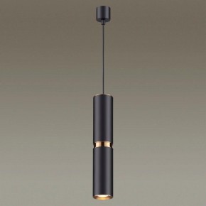 Подвесной светильник Odeon Light Afra 4742/5L в Нефтекамске - neftekamsk.mebel24.online | фото 4
