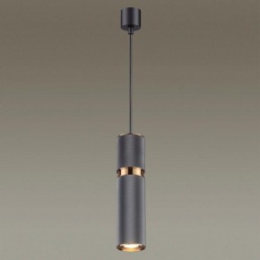 Подвесной светильник Odeon Light Afra 4743/5L в Нефтекамске - neftekamsk.mebel24.online | фото 4