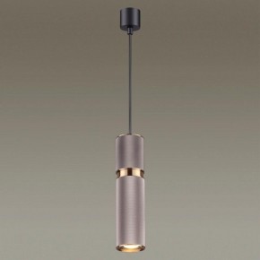Подвесной светильник Odeon Light Afra 4745/5L в Нефтекамске - neftekamsk.mebel24.online | фото 4