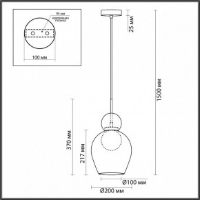 Подвесной светильник Odeon Light Blacky 2 5023/1 в Нефтекамске - neftekamsk.mebel24.online | фото 5