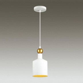 Подвесной светильник Odeon Light Bolli 4087/1 в Нефтекамске - neftekamsk.mebel24.online | фото 3