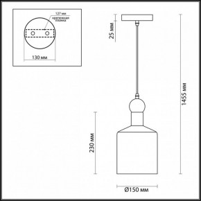 Подвесной светильник Odeon Light Bolli 4087/1 в Нефтекамске - neftekamsk.mebel24.online | фото 4