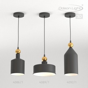 Подвесной светильник Odeon Light Bolli 4088/1 в Нефтекамске - neftekamsk.mebel24.online | фото 5