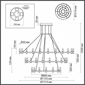 Подвесной светильник Odeon Light Candel 5009/204L в Нефтекамске - neftekamsk.mebel24.online | фото 5