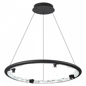Подвесной светильник Odeon Light Cayon 7001/55L в Нефтекамске - neftekamsk.mebel24.online | фото 2