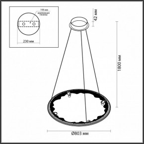 Подвесной светильник Odeon Light Cayon 7001/55L в Нефтекамске - neftekamsk.mebel24.online | фото 4