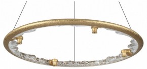 Подвесной светильник Odeon Light Cayon 7002/55L в Нефтекамске - neftekamsk.mebel24.online | фото