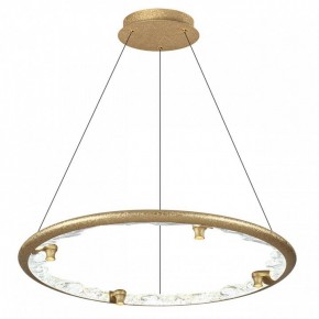 Подвесной светильник Odeon Light Cayon 7002/55L в Нефтекамске - neftekamsk.mebel24.online | фото 3