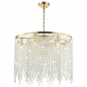 Подвесной светильник Odeon Light Chokka 5028/9 в Нефтекамске - neftekamsk.mebel24.online | фото 2