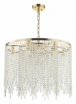 Подвесной светильник Odeon Light Chokka 5028/9 в Нефтекамске - neftekamsk.mebel24.online | фото 3