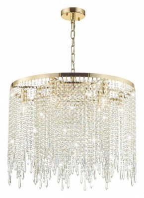 Подвесной светильник Odeon Light Chokka 5028/9 в Нефтекамске - neftekamsk.mebel24.online | фото 4
