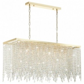 Подвесной светильник Odeon Light Chokka 5028/9A в Нефтекамске - neftekamsk.mebel24.online | фото 2