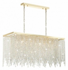 Подвесной светильник Odeon Light Chokka 5028/9A в Нефтекамске - neftekamsk.mebel24.online | фото 4