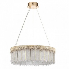 Подвесной светильник Odeon Light Cleo 5091/80L в Нефтекамске - neftekamsk.mebel24.online | фото 3