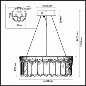 Подвесной светильник Odeon Light Cleo 5091/80L в Нефтекамске - neftekamsk.mebel24.online | фото 6