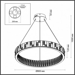 Подвесной светильник Odeon Light Crossa 5072/100L в Нефтекамске - neftekamsk.mebel24.online | фото 8