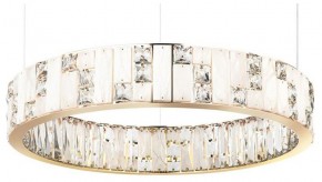 Подвесной светильник Odeon Light Crossa 5072/80L в Нефтекамске - neftekamsk.mebel24.online | фото