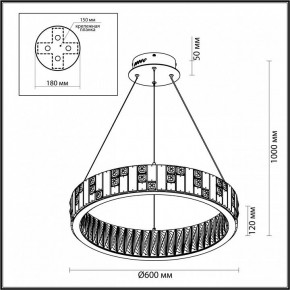 Подвесной светильник Odeon Light Crossa 5072/80L в Нефтекамске - neftekamsk.mebel24.online | фото 6