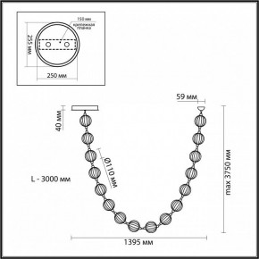 Подвесной светильник Odeon Light Crystal 5008/64L в Нефтекамске - neftekamsk.mebel24.online | фото 6