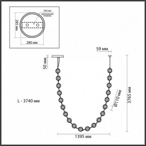 Подвесной светильник Odeon Light Crystal 5008/80L в Нефтекамске - neftekamsk.mebel24.online | фото 6