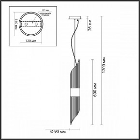 Подвесной светильник Odeon Light Flambi 4847/2 в Нефтекамске - neftekamsk.mebel24.online | фото 4