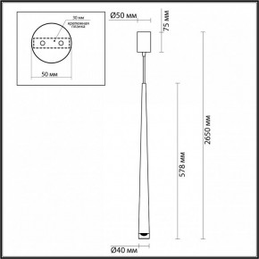 Подвесной светильник Odeon Light Frida 4352/5L в Нефтекамске - neftekamsk.mebel24.online | фото 6