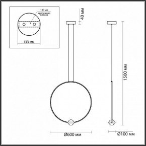 Подвесной светильник Odeon Light Gota 4337/27L в Нефтекамске - neftekamsk.mebel24.online | фото 4