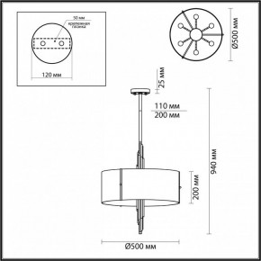 Подвесной светильник Odeon Light Margaret 5415/6 в Нефтекамске - neftekamsk.mebel24.online | фото 4