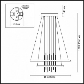 Подвесной светильник Odeon Light Monica 3901/63L в Нефтекамске - neftekamsk.mebel24.online | фото 6