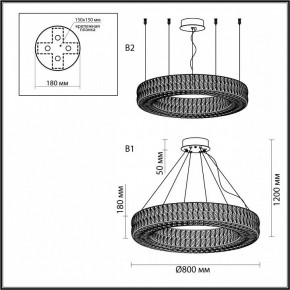 Подвесной светильник Odeon Light Panta 4926/85L в Нефтекамске - neftekamsk.mebel24.online | фото 7