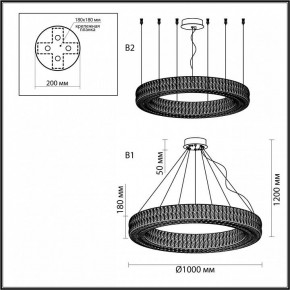 Подвесной светильник Odeon Light Panta 4927/98L в Нефтекамске - neftekamsk.mebel24.online | фото 5