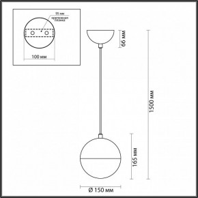 Подвесной светильник Odeon Light Pinga 4959/1 в Нефтекамске - neftekamsk.mebel24.online | фото 4