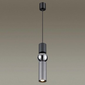 Подвесной светильник Odeon Light Sakra 4070/5L в Нефтекамске - neftekamsk.mebel24.online | фото 3