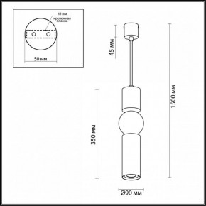 Подвесной светильник Odeon Light Sakra 4070/5L в Нефтекамске - neftekamsk.mebel24.online | фото 5
