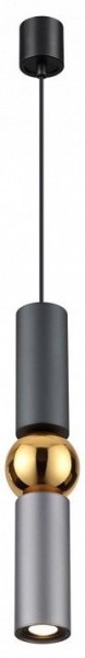 Подвесной светильник Odeon Light Sakra 4071/5L в Нефтекамске - neftekamsk.mebel24.online | фото 2