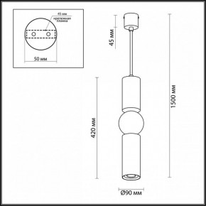 Подвесной светильник Odeon Light Sakra 4071/5L в Нефтекамске - neftekamsk.mebel24.online | фото 5