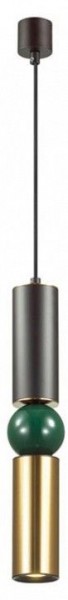 Подвесной светильник Odeon Light Sakra 4072/5L в Нефтекамске - neftekamsk.mebel24.online | фото 2