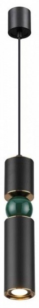 Подвесной светильник Odeon Light Sakra 4075/5L в Нефтекамске - neftekamsk.mebel24.online | фото 2