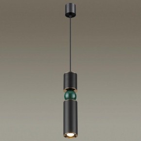 Подвесной светильник Odeon Light Sakra 4075/5L в Нефтекамске - neftekamsk.mebel24.online | фото 3