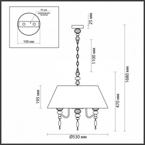 Подвесной светильник Odeon Light Sochi 4896/5A в Нефтекамске - neftekamsk.mebel24.online | фото 6