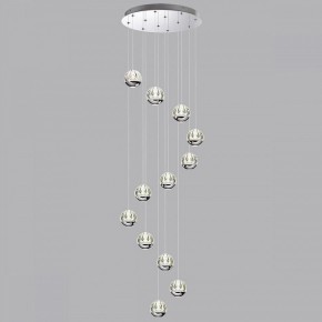 Подвесной светильник Odeon Light Sono 5100/60L в Нефтекамске - neftekamsk.mebel24.online | фото 3