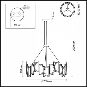 Подвесной светильник Odeon Light Toscana 5448/40L в Нефтекамске - neftekamsk.mebel24.online | фото 4