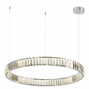 Подвесной светильник Odeon Light Vekia 4930/45L в Нефтекамске - neftekamsk.mebel24.online | фото 2