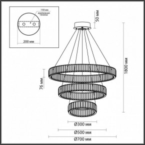Подвесной светильник Odeon Light Vekia 4930/88L в Нефтекамске - neftekamsk.mebel24.online | фото 4