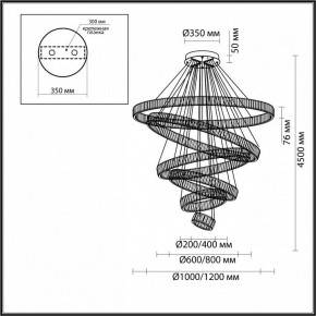 Подвесной светильник Odeon Light Vekia 5015/260L в Нефтекамске - neftekamsk.mebel24.online | фото 4