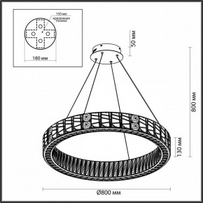 Подвесной светильник Odeon Light Version 5071/100L в Нефтекамске - neftekamsk.mebel24.online | фото 5