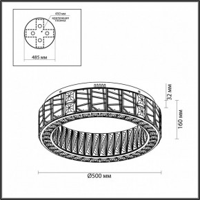 Подвесной светильник Odeon Light Version 5071/60CL в Нефтекамске - neftekamsk.mebel24.online | фото 4