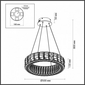 Подвесной светильник Odeon Light Version 5071/60L в Нефтекамске - neftekamsk.mebel24.online | фото 5