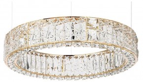 Подвесной светильник Odeon Light Version 5071/70L в Нефтекамске - neftekamsk.mebel24.online | фото