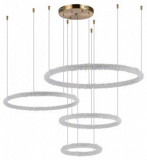 Подвесной светильник ST-Luce Avana SL6110.203.04 в Нефтекамске - neftekamsk.mebel24.online | фото